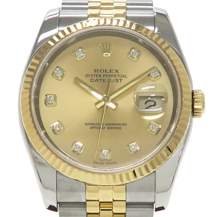 デイトジャスト