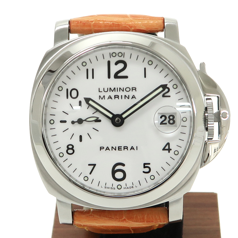 ルミノールマリーナ