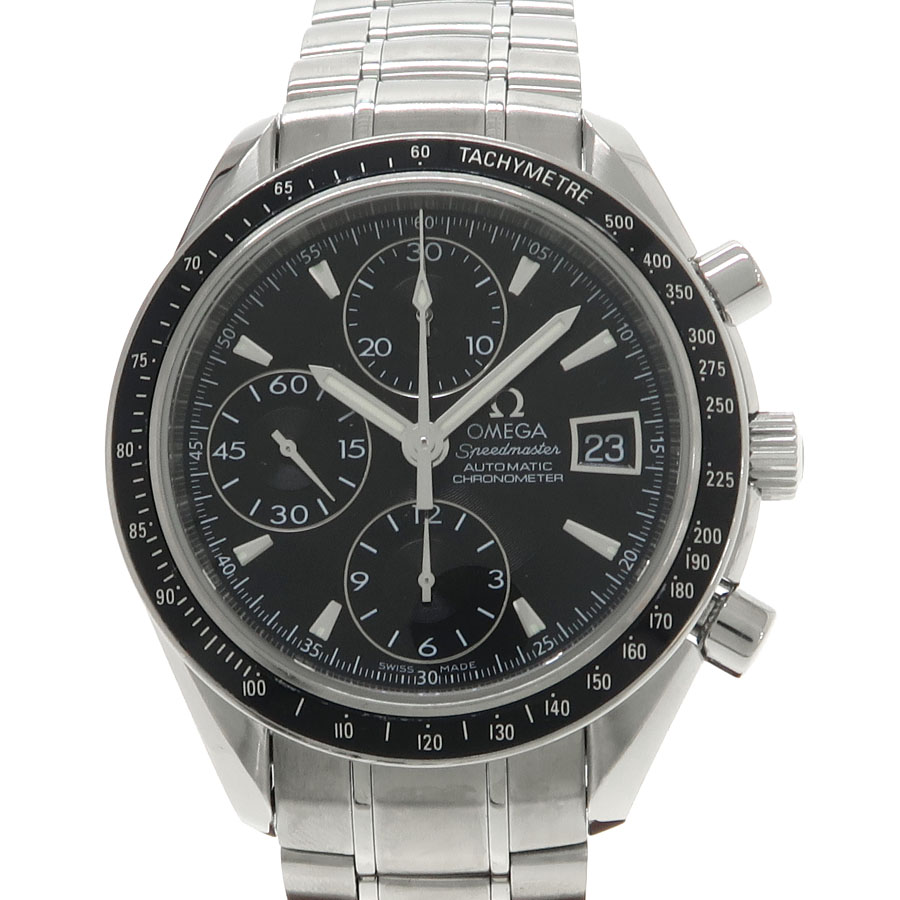 スピードマスター