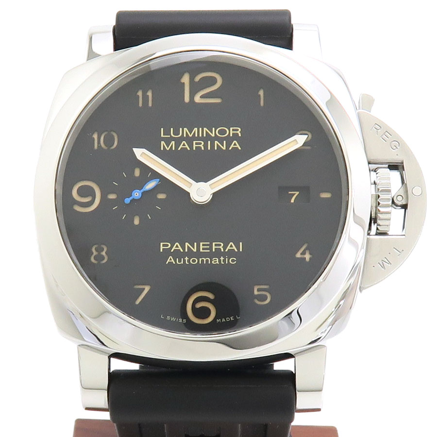 ルミノールマリーナ