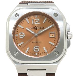 Bリング05 カッパーブラウン