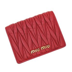 マテラッセ・二つ折り財布