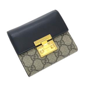 スプリーム・二つ折り財布