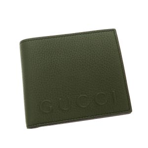 ロゴコインウォレット