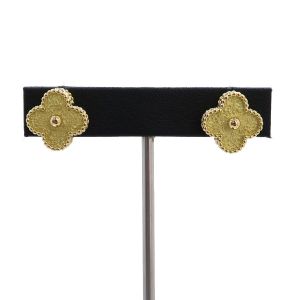 ヴィンテージアルハンブライヤリング/旧型