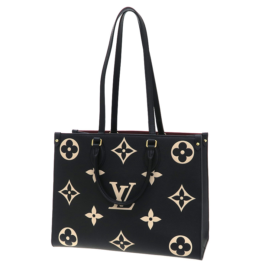 アンプラント･オンザゴーMM