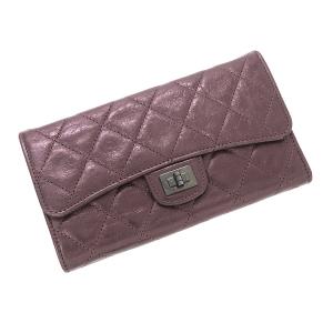 2.55長財布