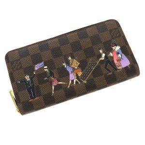 ジッピーウォレット