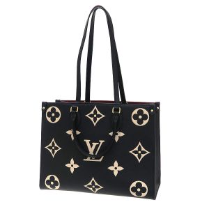 アンプラント･オンザゴーMM