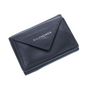 コンパクト財布
