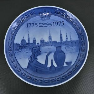 イヤープレート 1775-1975