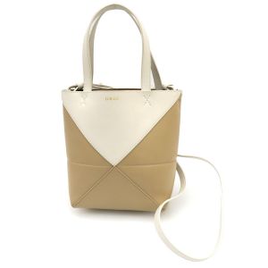 パズルフォルドトート ミニ(シャイニーカーフ)