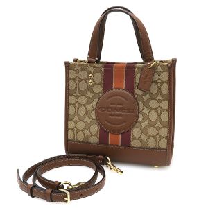 デンプシートート22