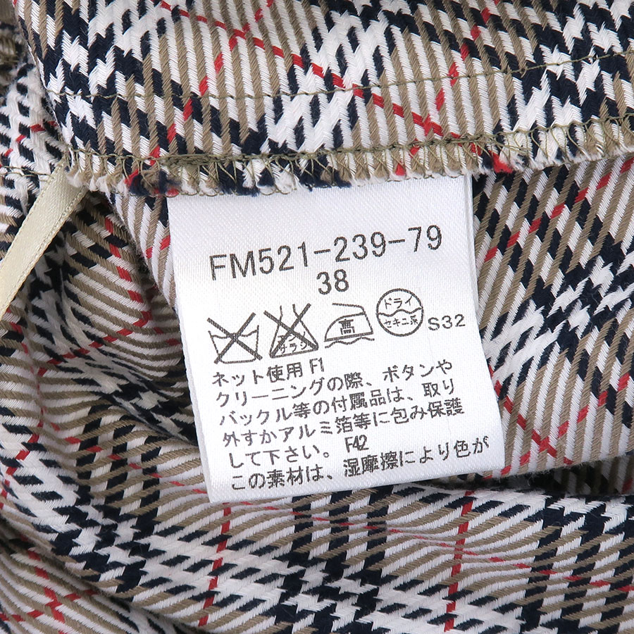 ワンピース/質屋 さのや ブランド 通販サイト