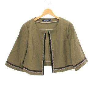 ジャケット