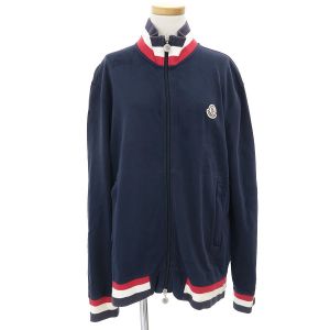 トラックジャケット