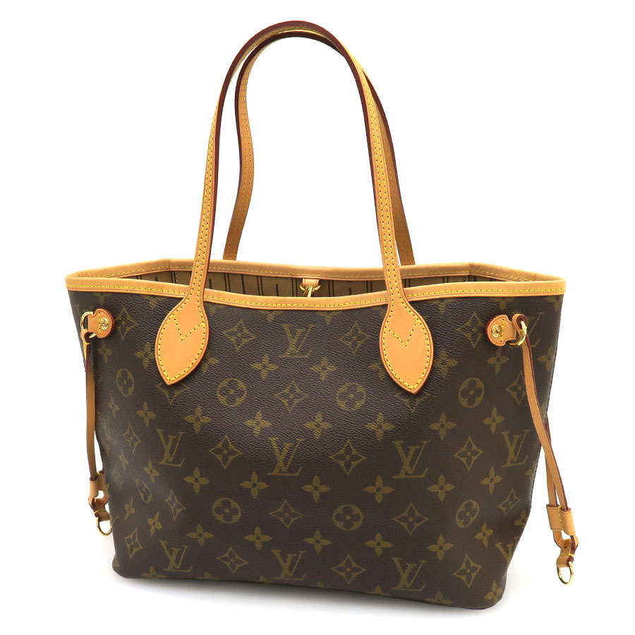 ネヴァーフルPM