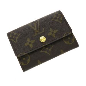 コインケース･プラ