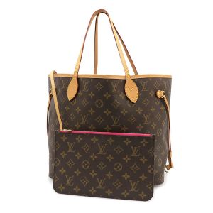 ネヴァーフルMM/ポーチ付き