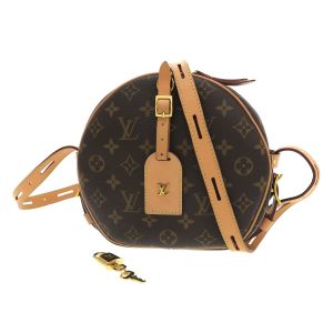 ボワット･シャポースープルMM