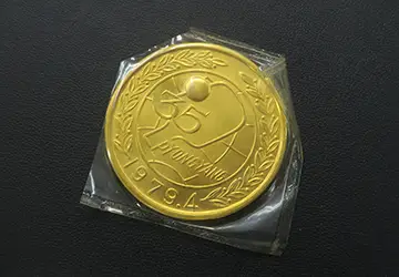 7/1の金買取価格で買い取りました