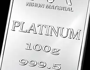 プラチナ製品