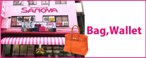 bags